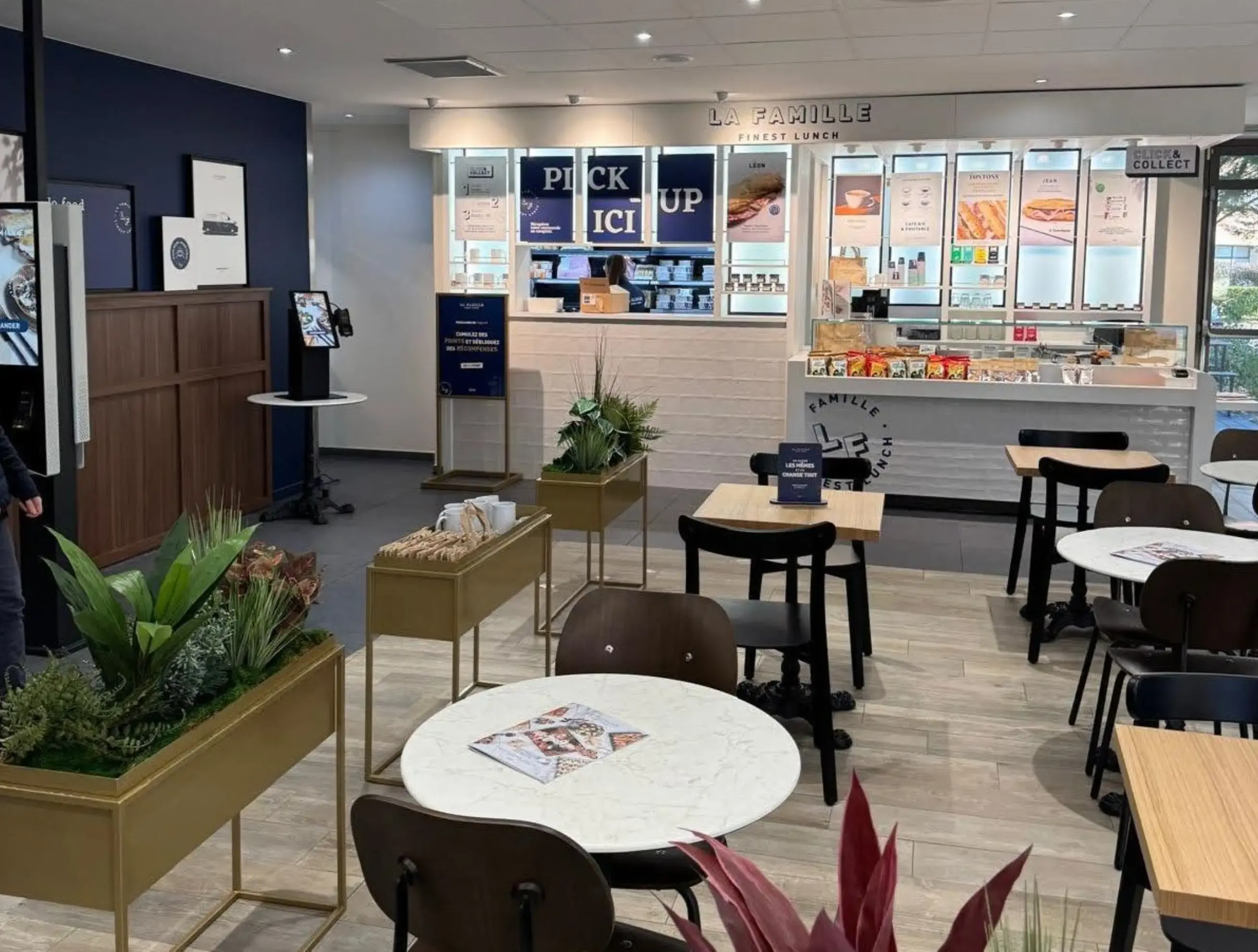 La Famille Nancy - Vandœuvre-lès-Nancy (Meurthe-et-Moselle)