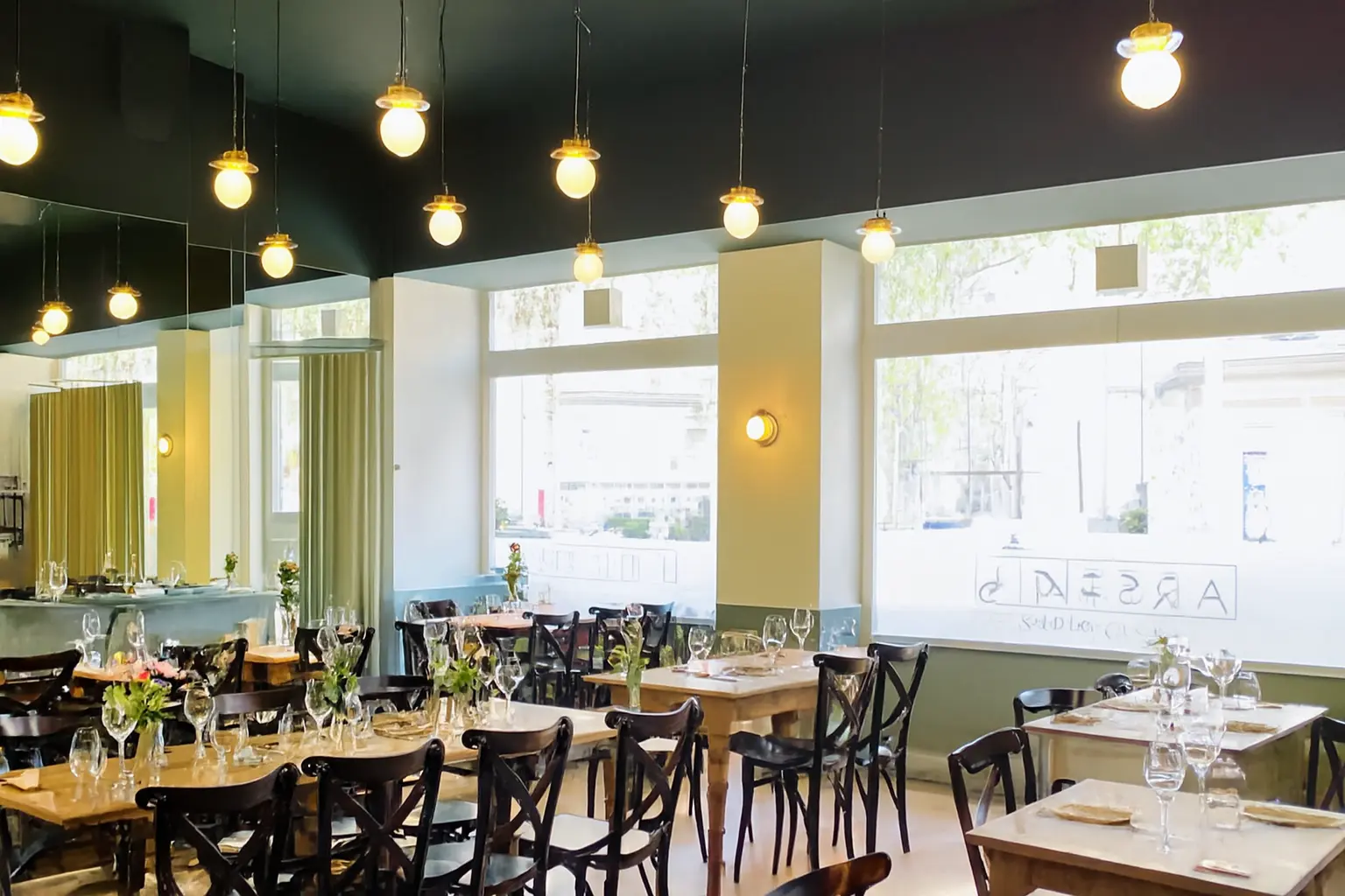 Arsenic - Lyon 3e arrondissement (null)