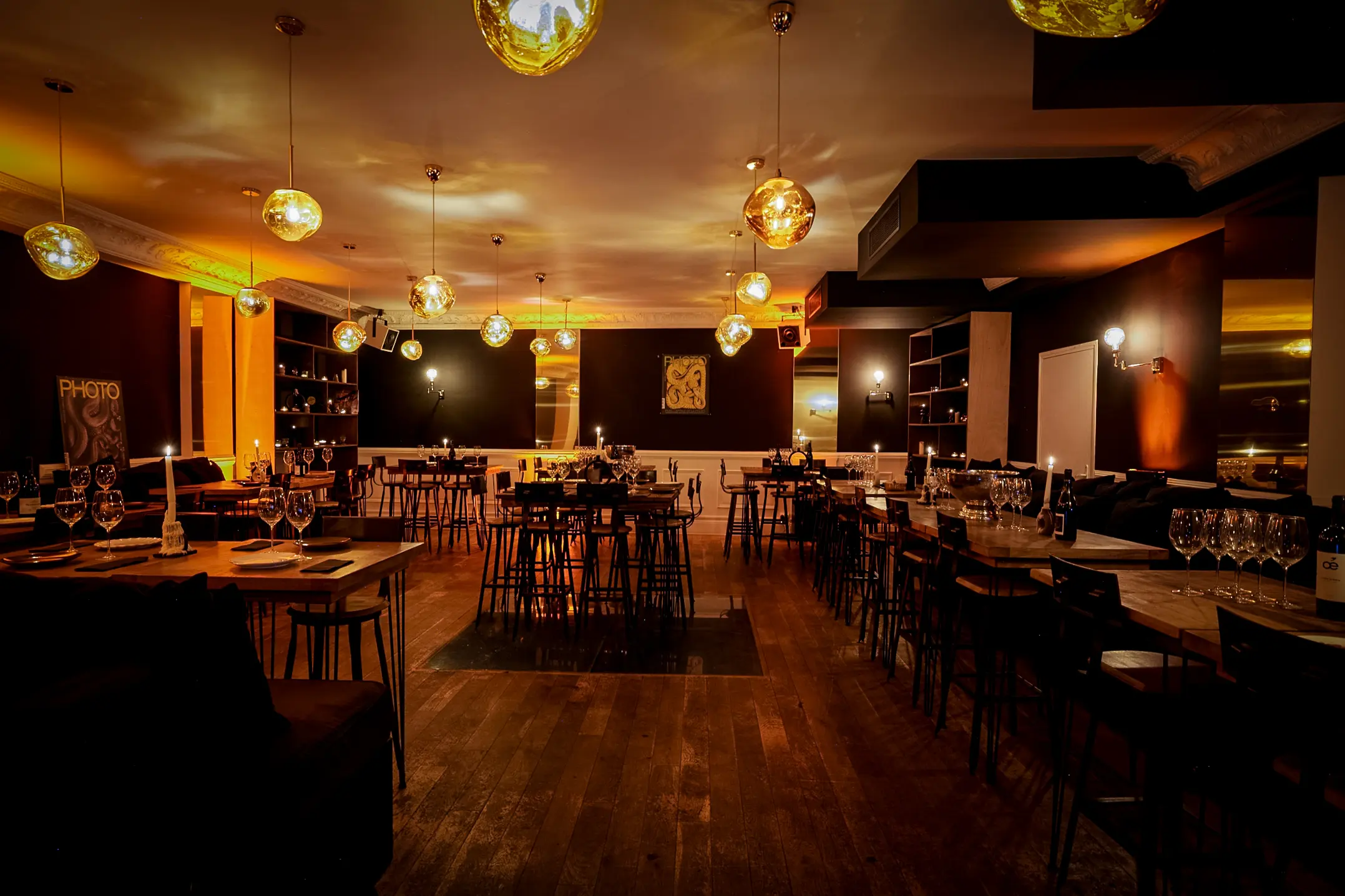 La Démesure - Paris (Paris)