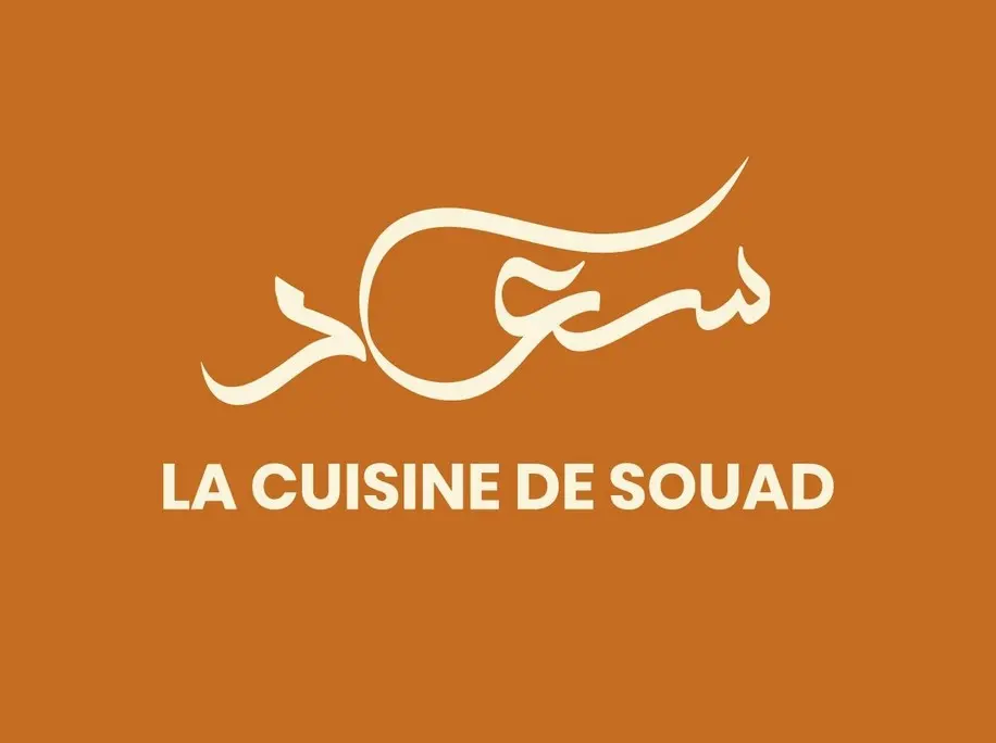 La Cuisine de Souad - Paris (Paris)