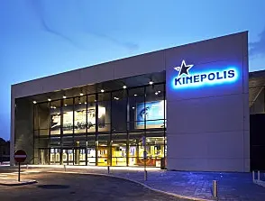 Kinepolis de Mulhouse - Mulhouse (Haut-Rhin)